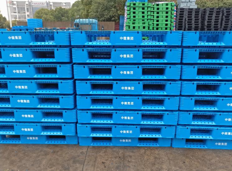 中傲集團攜手軒盛塑業(yè)