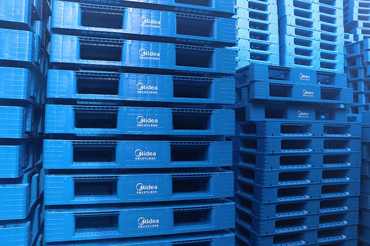 美的集團(tuán)攜手軒盛塑業(yè)